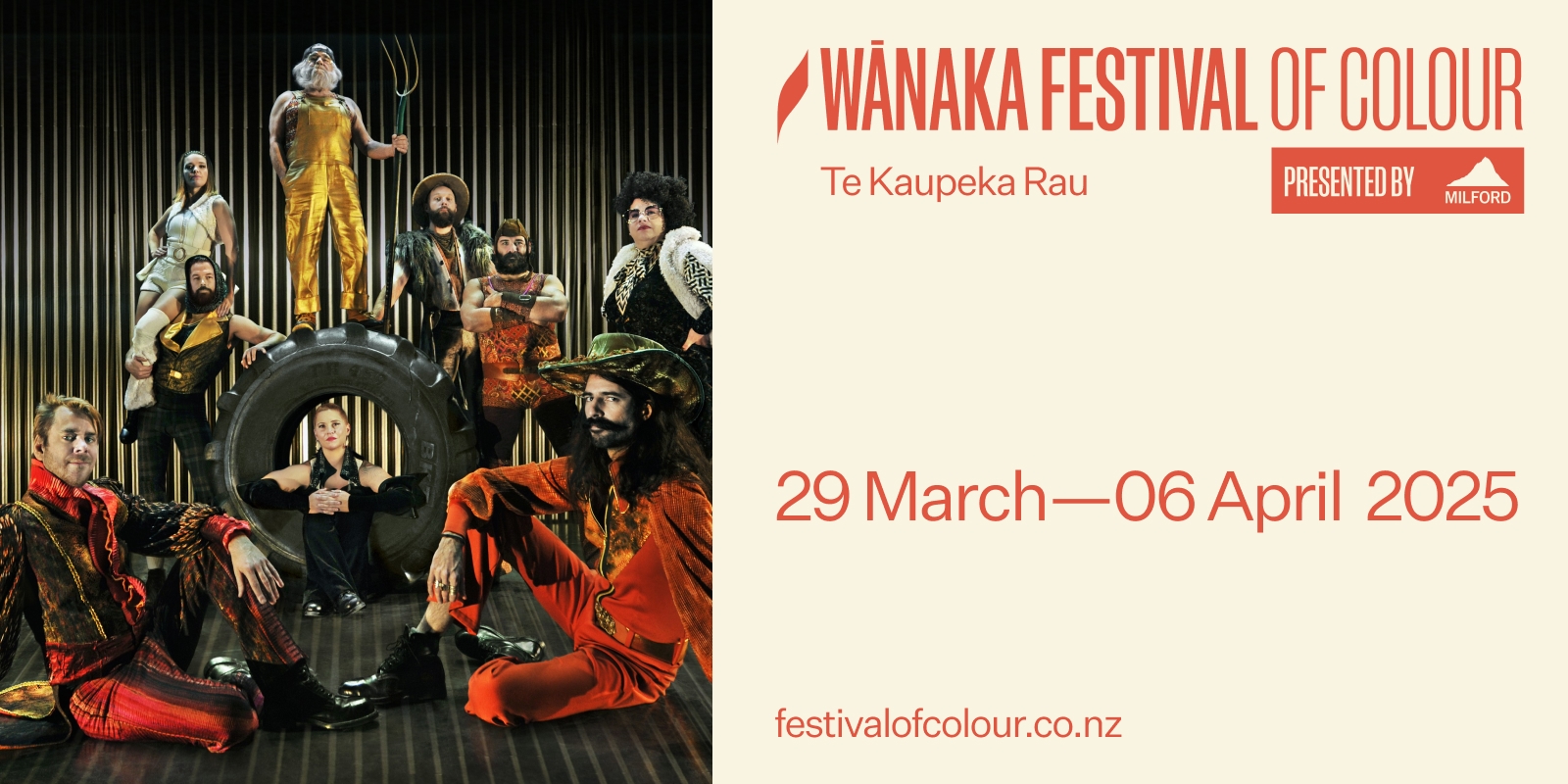 Wanaka Festival of Colour